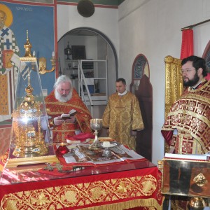 Литургия в день памяти святого апостола Андрея Первозванного Литургия в день памяти святого апостола Андрея Первозванного