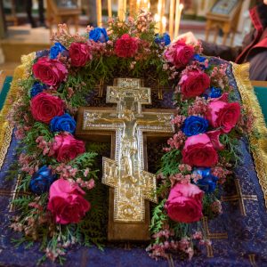 Богослужение в праздник Воздвижения Креста Господня Богослужение в праздник Воздвижения Креста Господня
